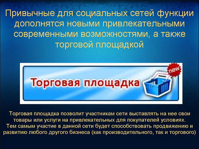 micscapital